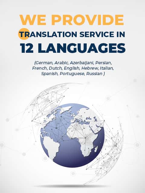 Hospitadent English 10 tercume 480x640 eng Hospitadent English