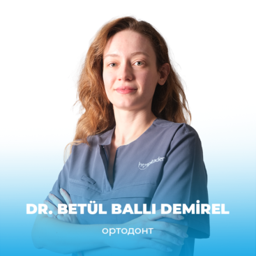 BETUL BALLI DEMIREL RU Dr. Tuğçe ÇETİN