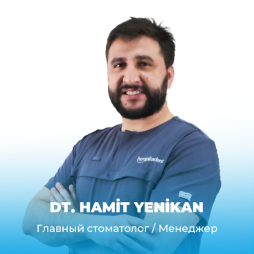 hamit yenikan ru yeni врачи