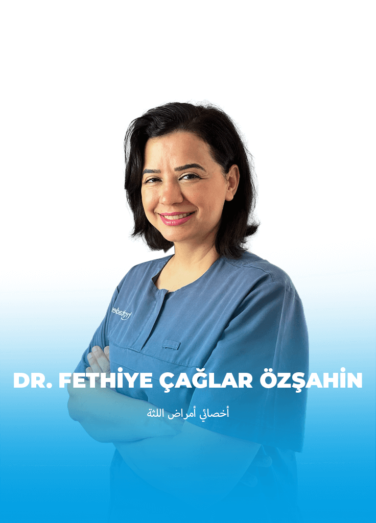 ARP Dr. Fethiye ÇAĞLAR ÖZŞAHİN