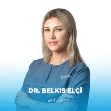 BELKIS ELCI ARP أطبائنا