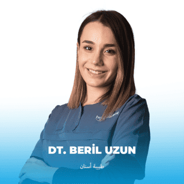 BERIL UZUN ARP أطبائنا