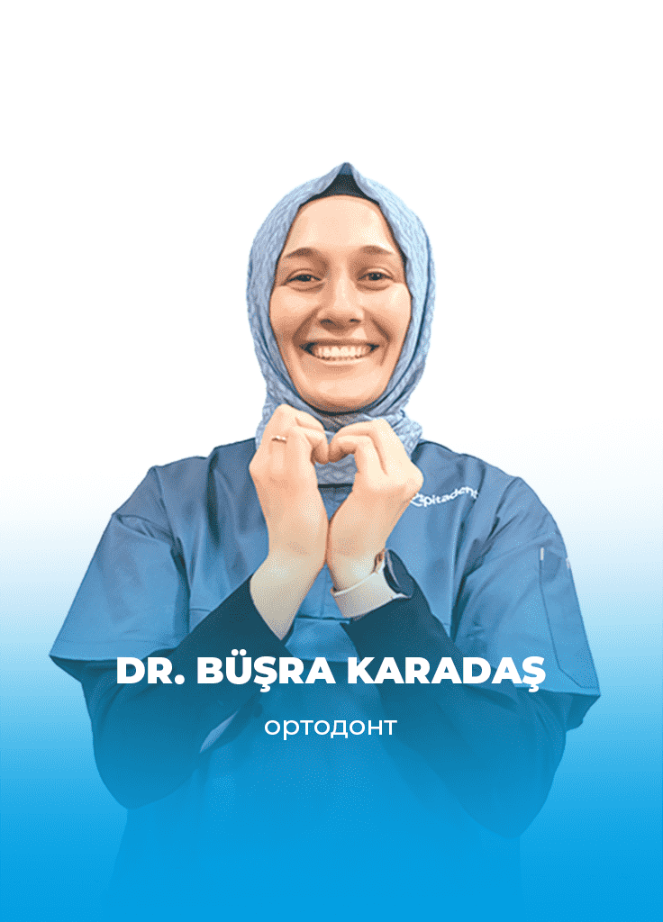 BUSRA KARADAS RU Dr. Büşra KARADAŞ