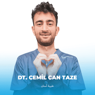 CEMIL CAN TAZE ARP أطبائنا