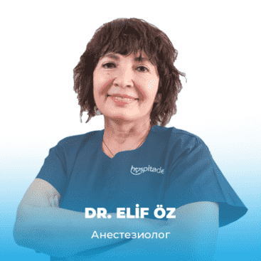 ELIF OZ RU Dr. Elif ÖZ