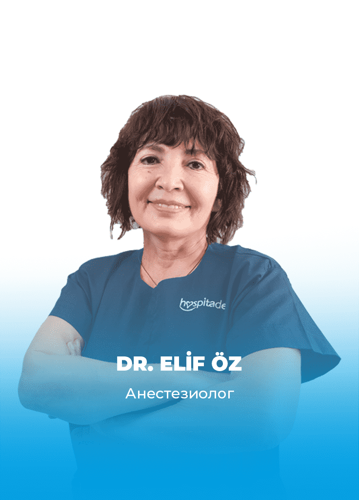 ELIF OZ RU Dr. Elif ÖZ