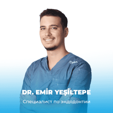 EMIR YESILTEPE RU Dr. Damla KAHVECİLER TOY