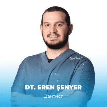 EREN SENYER RU Dt. Yağmur ÇELİK