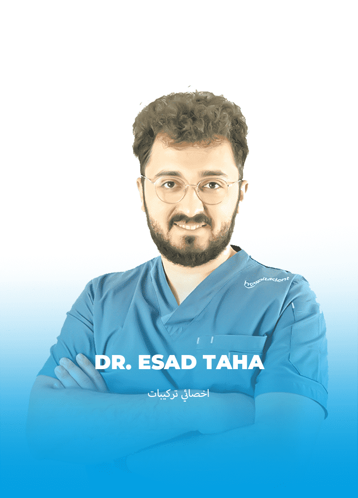 Dr. Esad TAHA 1 ESAD TAHA ARP Dr. Esad TAHA