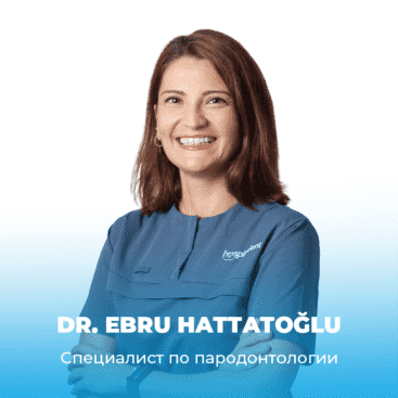 Ebru HATTATOGLU RU Dr. Hatice KARACA