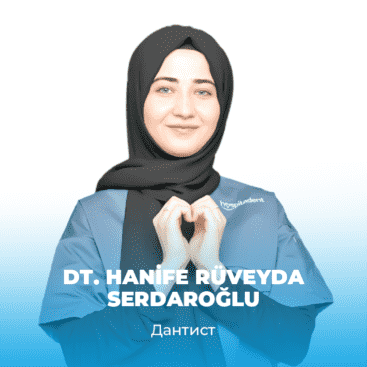 HANIFE RUVEYDA SERDAROGLU RU Dr. Damla KAHVECİLER TOY