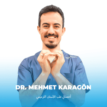 MEHMET KARAGON ARP أطبائنا