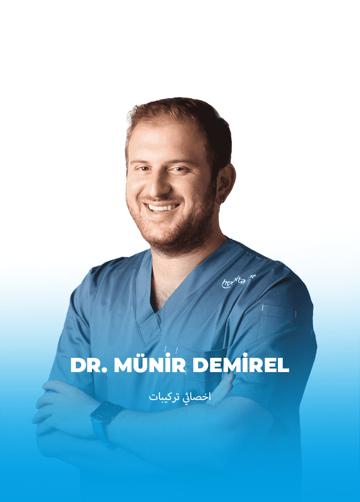 MUNIR DEMIREL ARP Dr. Münir DEMİREL