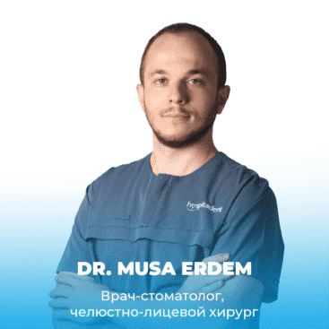 MUSA ERDEM RU Dr. Musa ERDEM