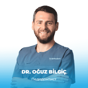 OGUZ BILGIC RU Şerifali