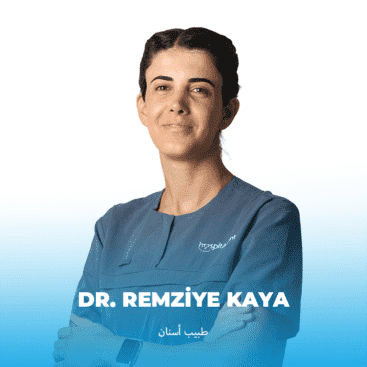 REMZIYE KAYA ARP Dt. Ömer KADIOĞLU