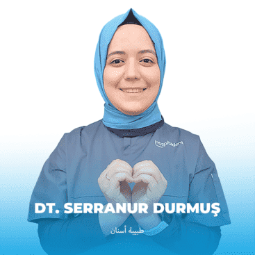 SERRANUR DURMUS ARP أطبائنا