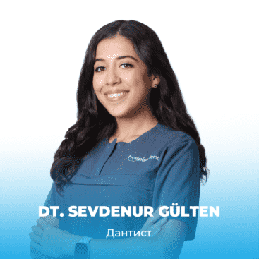 SEVDENUR GULTENRU Dr. Damla KAHVECİLER TOY