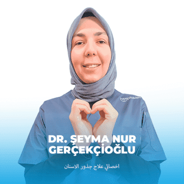 SEYMA NUR GERCEKCIOGLU ARP أطبائنا