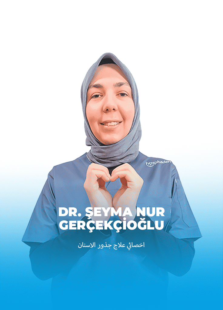 SEYMA NUR GERCEKCIOGLU ARP Dr. Şeyma Nur GERÇEKÇİOĞLU