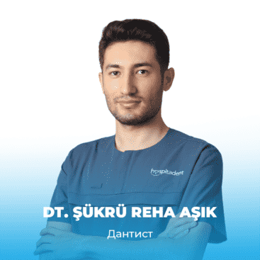 SUKRU REHA ASIK RU Dr. Doruk AKÇAPINAR