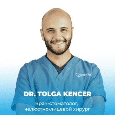 TOLGA KENCER RU Dr. Tolga KENCER