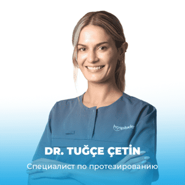 TUGCE CETIN RU Dr. Yasin ÖZGENÇ