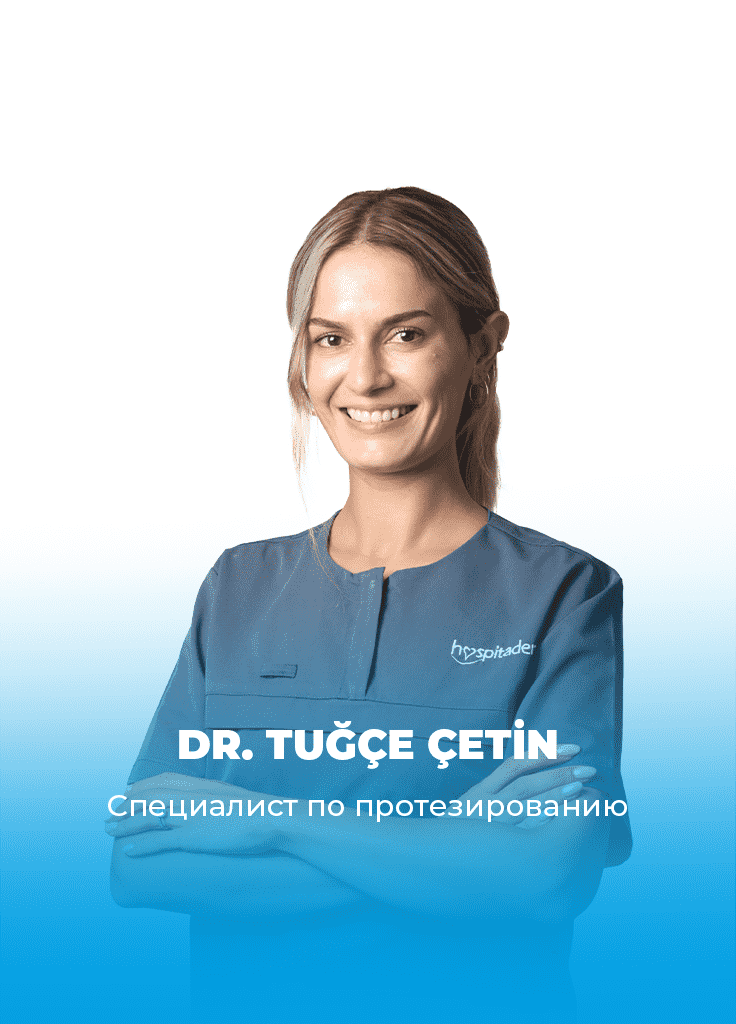 TUGCE CETIN RU Dr. Tuğçe ÇETİN