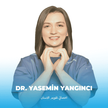 YASEMIN YANGINCI ARP أطبائنا