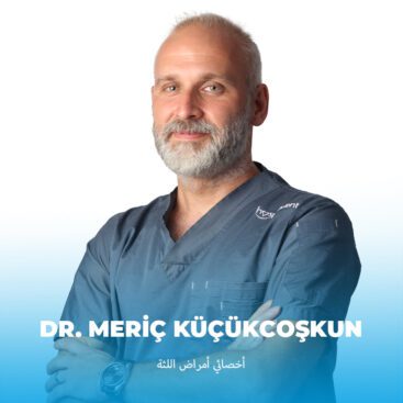 meric kucukcoskun arp Dt. Ayça TENLİ KURT