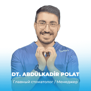 ABDULKADIR POLAT RU Стоматологическая больница Dental Group Hospitadent