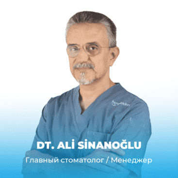 ALI SINANOGLU RU Dt. Ali SİNANOĞLU