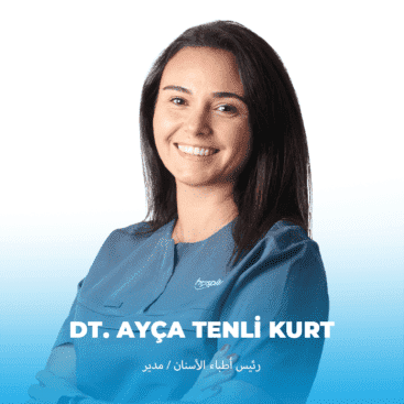 AYCA TENLI KURT ARP أطبائنا