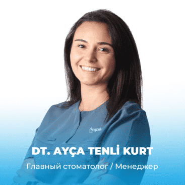 AYCA TENLI KURT RU Dt. Bahar EYİDEMİR