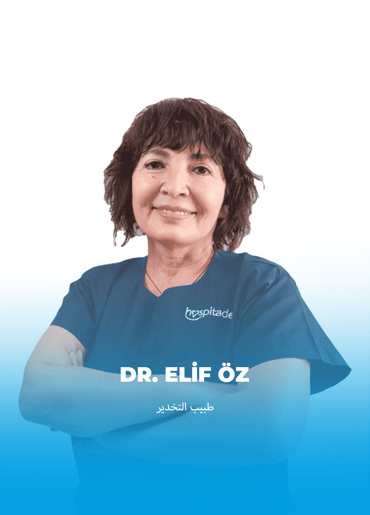 ELIF OZ ARP Dr. Elif ÖZ