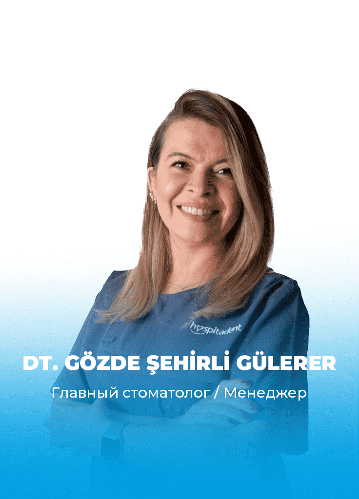 GOZDE SEHIRLI GULERER RU Dt. Gözde ŞEHİRLİ GÜLERER