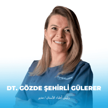 GOZDE SEHiRLi GULERER ARP أطبائنا