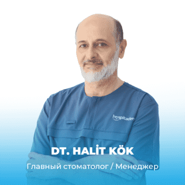 HALIT KOK RU Antalya