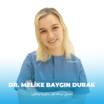 MELIKE BAYGIN DURAK ARP أطبائنا