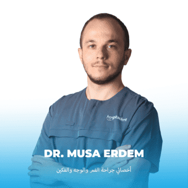 MUSA ERDEM ARP أطبائنا