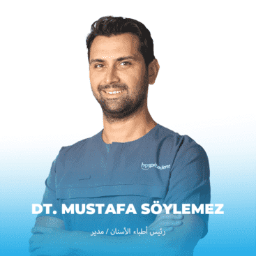 MUSTAFA SOYLEMEZ ARP أطبائنا