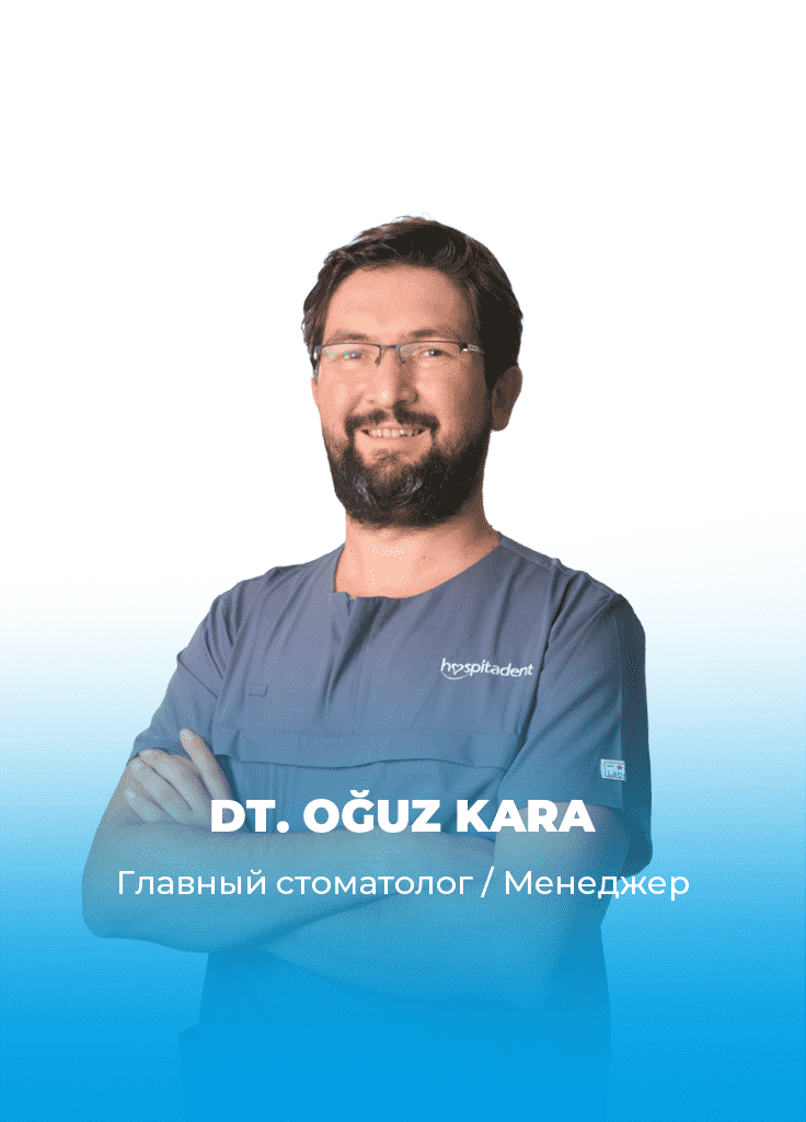 OGUZ KARA RU Dt. Oğuz KARA