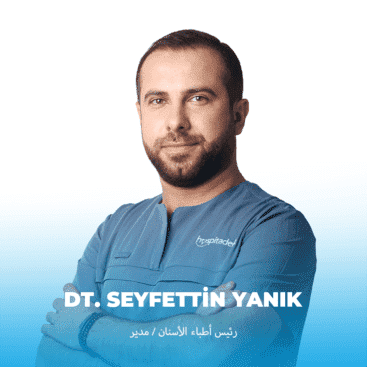 SEYFETTIN YANIK ARP أطبائنا