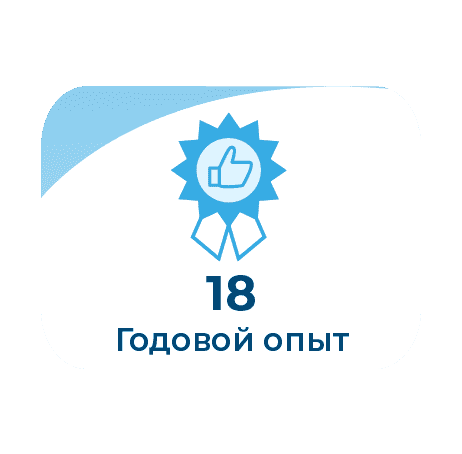 web sayilarla biz 01 5 Стоматологическая больница Dental Group Hospitadent