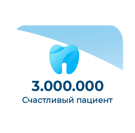 web sayilarla biz 02 5 Стоматологическая больница Dental Group Hospitadent