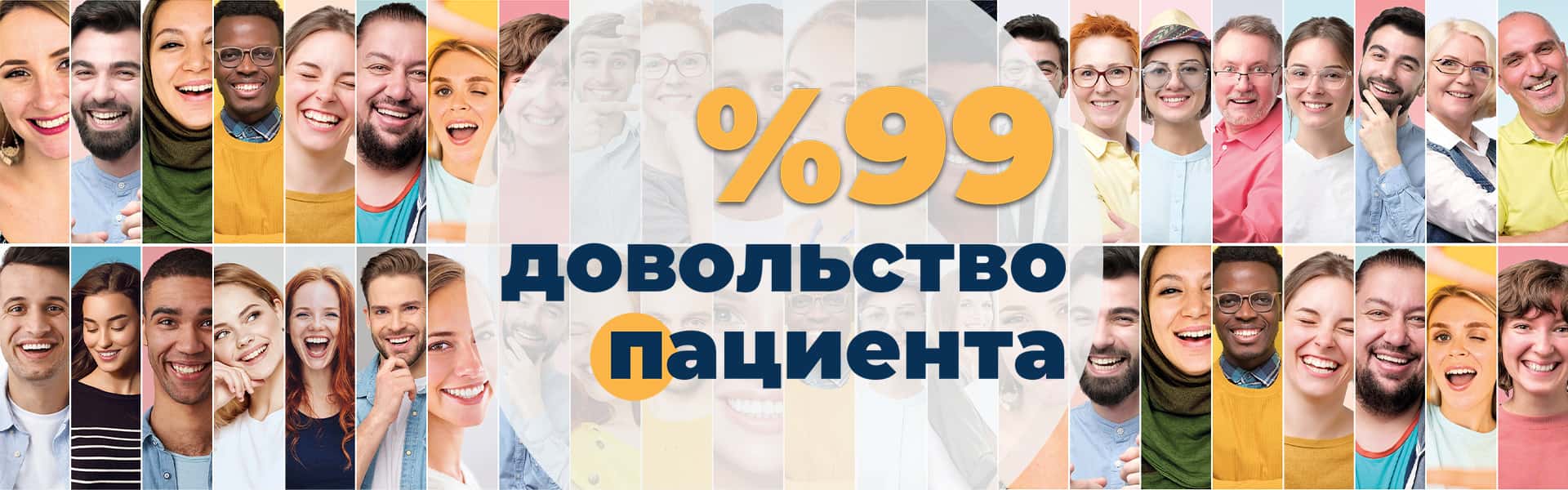 hastamemnuniyet 1920x600 ru yeni Стоматологическая больница Dental Group Hospitadent