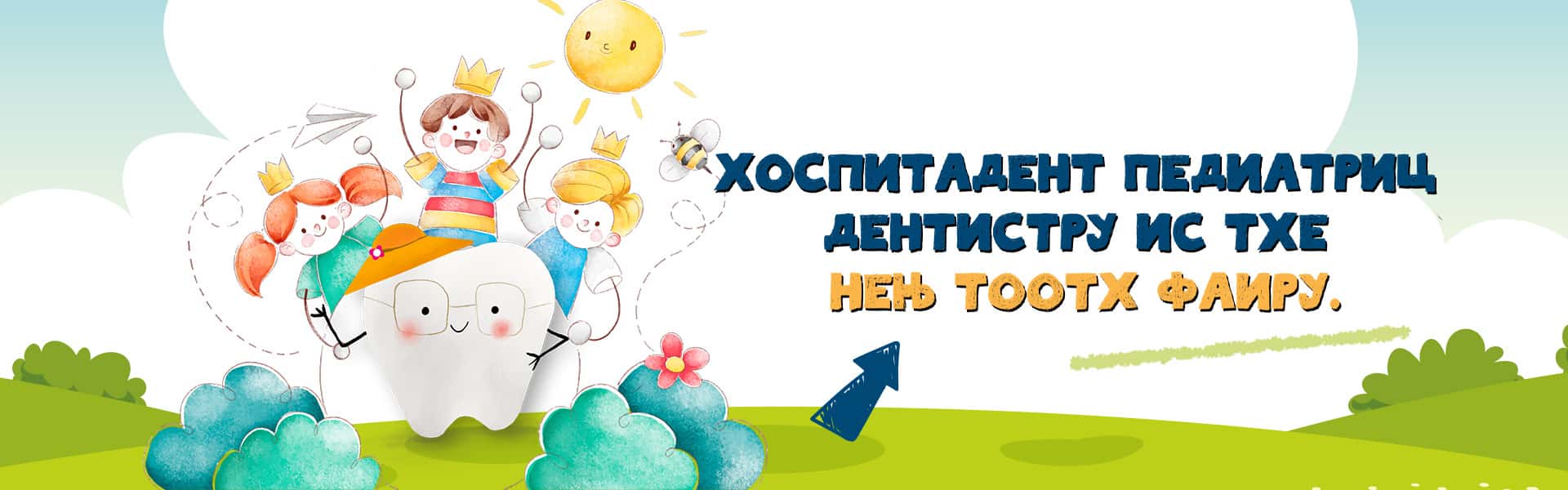 pedodonti 1920x600 ru yeni Стоматологическая больница Dental Group Hospitadent