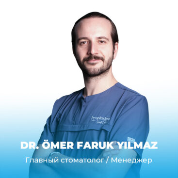 dr omer faruk yilmaz ru Dr. Ömer Faruk YILMAZ