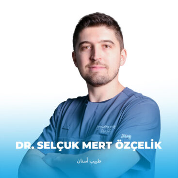 dr selcuk mert arp Dr. Ömer Faruk YILMAZ