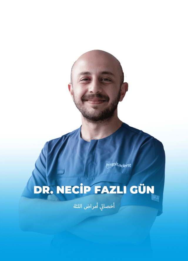 Necip Fazlı Gün